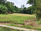 Land for Sale in Kandy Gelioya Pethiyagoda