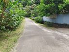 Land for Sale in Kandy Gelioya Pethiyagoda