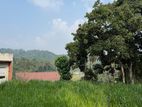 Land for Sale in Kandy, Kiribathkumbura