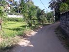 Land for Sale in Kandy Peradeniya