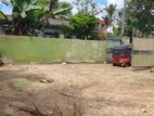 Land for Sale in Kandy Road