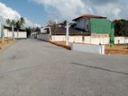 Land for Sale in Kandy Road Kadawatha