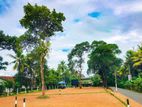 Land for Sale in Kandy Road Nittambuwa