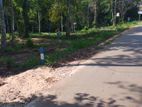 Land for Sale in Kandy Road Sinharagama