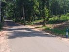 Land for Sale in Kandy Thalatuoya Road Sinharagama