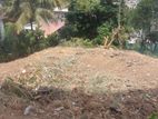 Land for Sale in Kandy Town