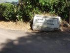 Land for Sale in Kandy Town