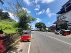Land for Sale in Kandy Town Plot 01