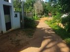 Land for Sale in Kapugama, Devinuwara