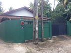 Land for Sale in Kapuwaththa Road Wijerama Nugegoda