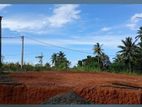 Land for Sale in Karapitiya