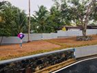 Land for Sale in Karapitiya