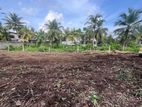 Land for Sale in Karapitiya