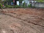 Land for Sale in Karapitiya Galle
