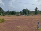 Land For Sale In Kasbawa