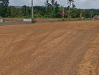 Land for Sale in Kasbawa Kidelpitiya