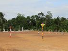 Land For Sale In Kasbawa- Kidelpitiya