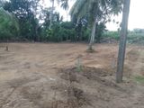 Land For Sale In Kasbewa