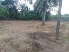 Land For Sale In kasbewa