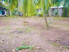 Land for Sale in Katana Duriyangas Handiya