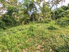 Land for Sale in Katana