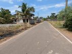 Land For Sale In Katana