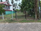 Land for sale in Katana Negombo