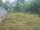 Land For Sale In Kataragama