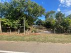 Land for sale in Katharagama