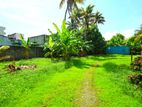Land for sale in Katubedda