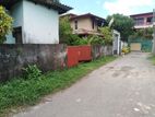 Land for Sale in Katubedda