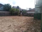 Land for Sale in Katubedda