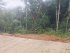 Land for Sale in Katugasthota