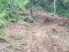 Land for Sale in Katugasthota, Kandy