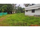 Land for Sale in Katunayaka