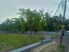 Land for sale in katunayaka