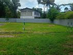 Land for Sale in Katunayaka