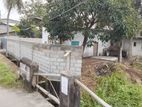 Land for Sale in Katunayake 18th Mile Post