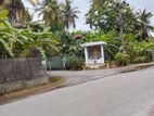 Land for Sale in Katunayake - Adiambalama