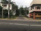 Land for Sale in Katunayake - Adiambalama