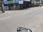 Land for Sale in Katunayake - Adiambalama