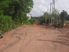 Land for Sale in Katunayake - Airport