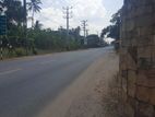 Land for Sale in Katunayake - Amandoluwa