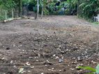 Land for Sale in Katunayake - Andiambalama