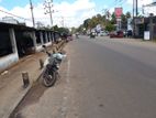 Land for Sale in Katunayake - Averiwatta