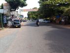 Land for Sale in Katunayake - Averiwatte