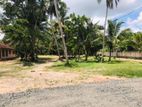 Land for Sale in Katunayake