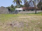 Land for Sale in Katunayake