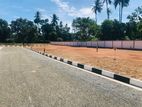 Land for Sale in Katunayake