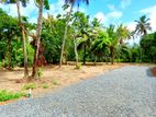 Land for Sale in Katunayake